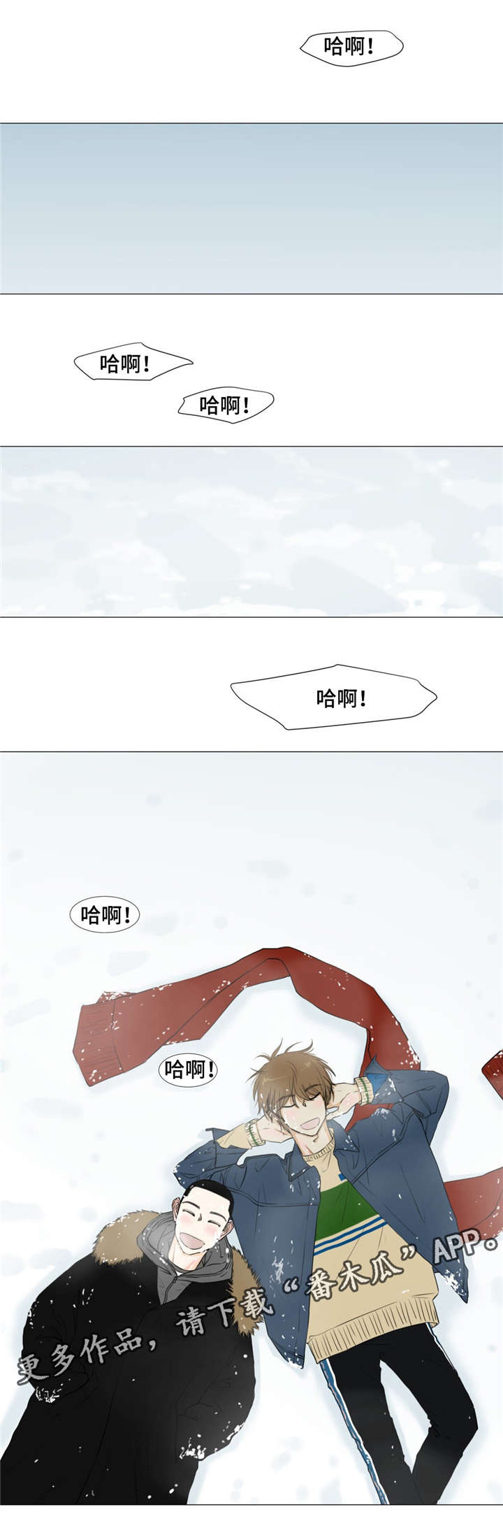 第16话0
