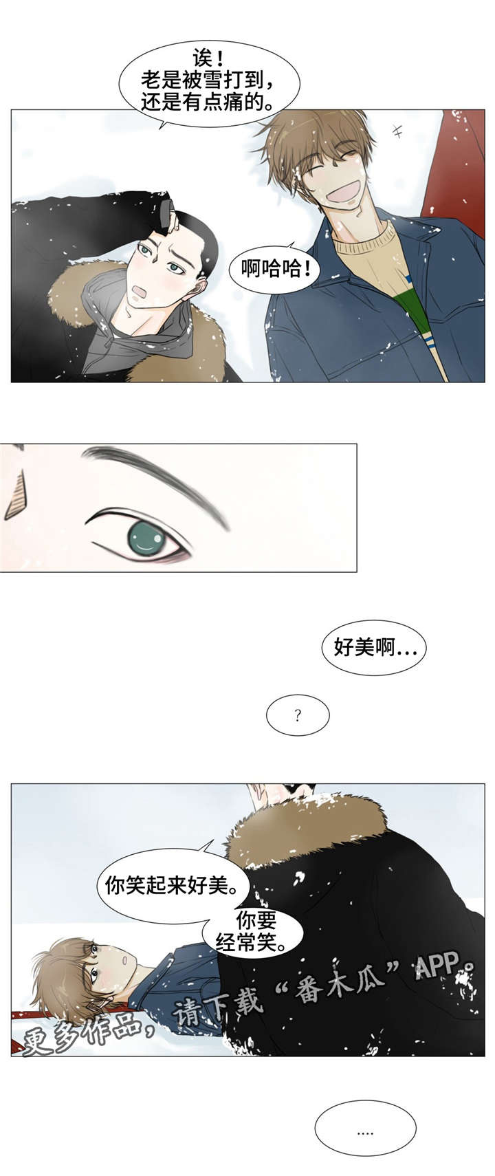 第16话1