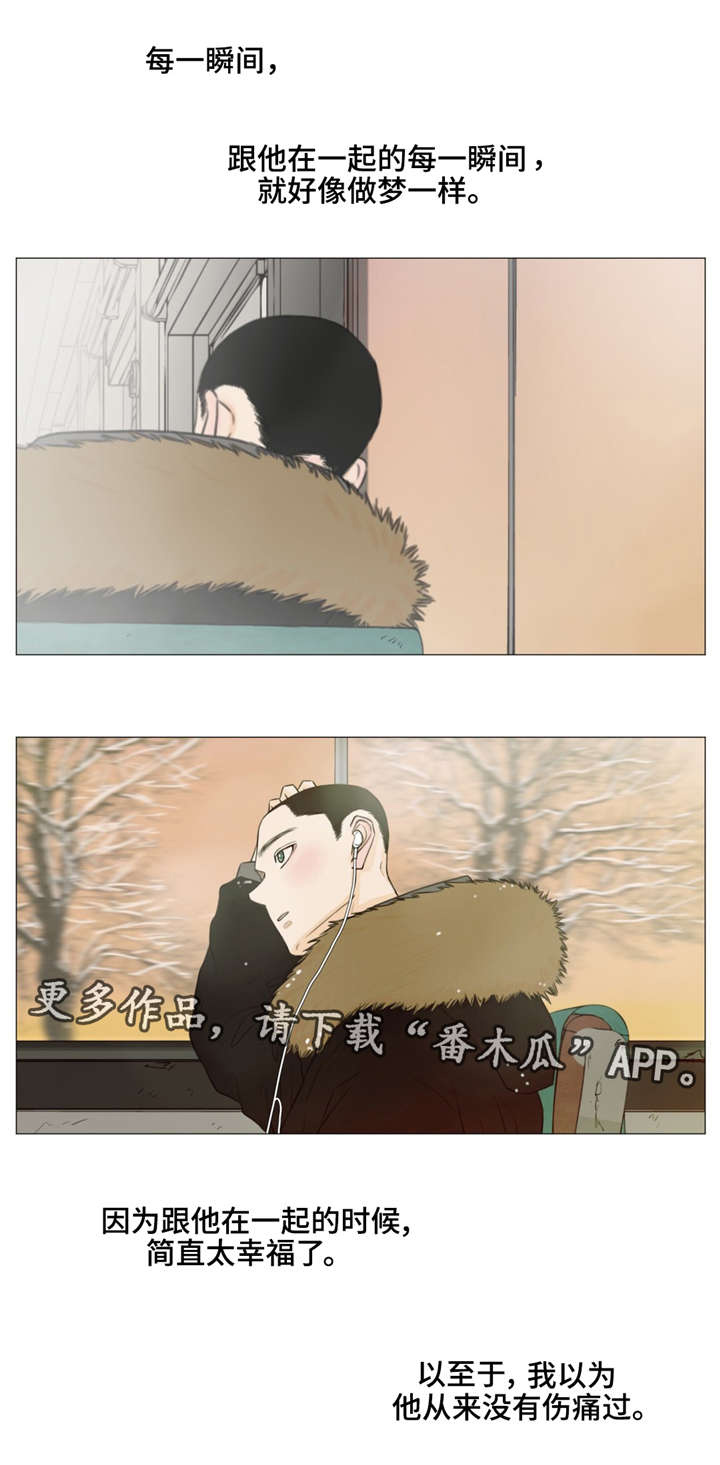 第16话13