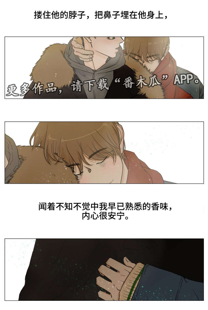 第16话16