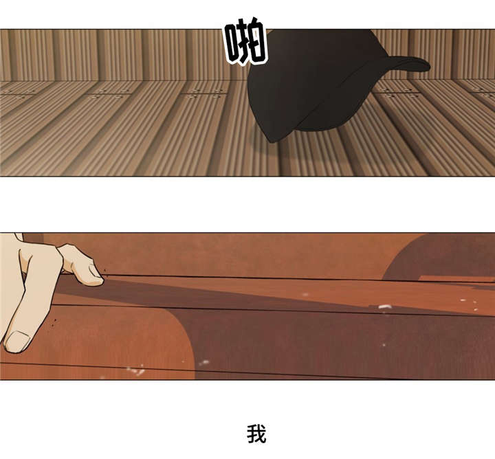 第16话18