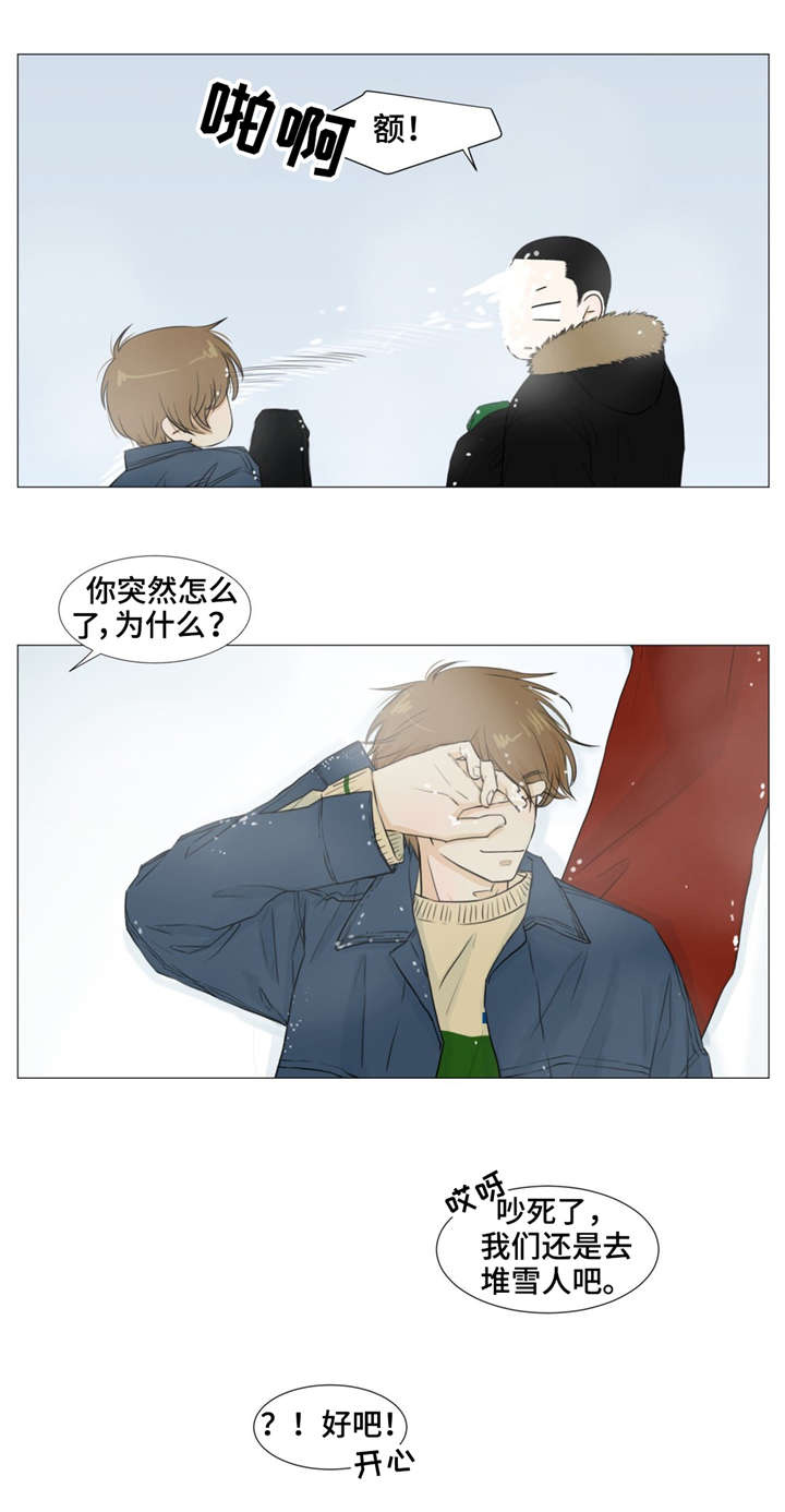 第16话2