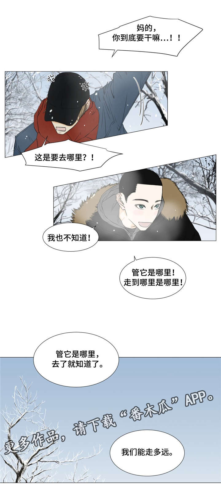 第15话1