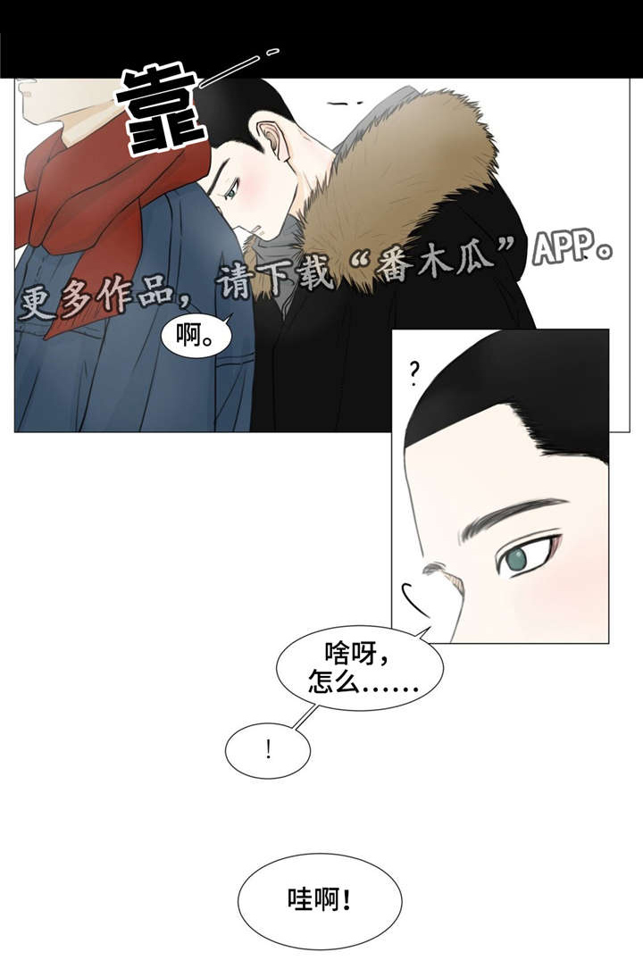 第15话12