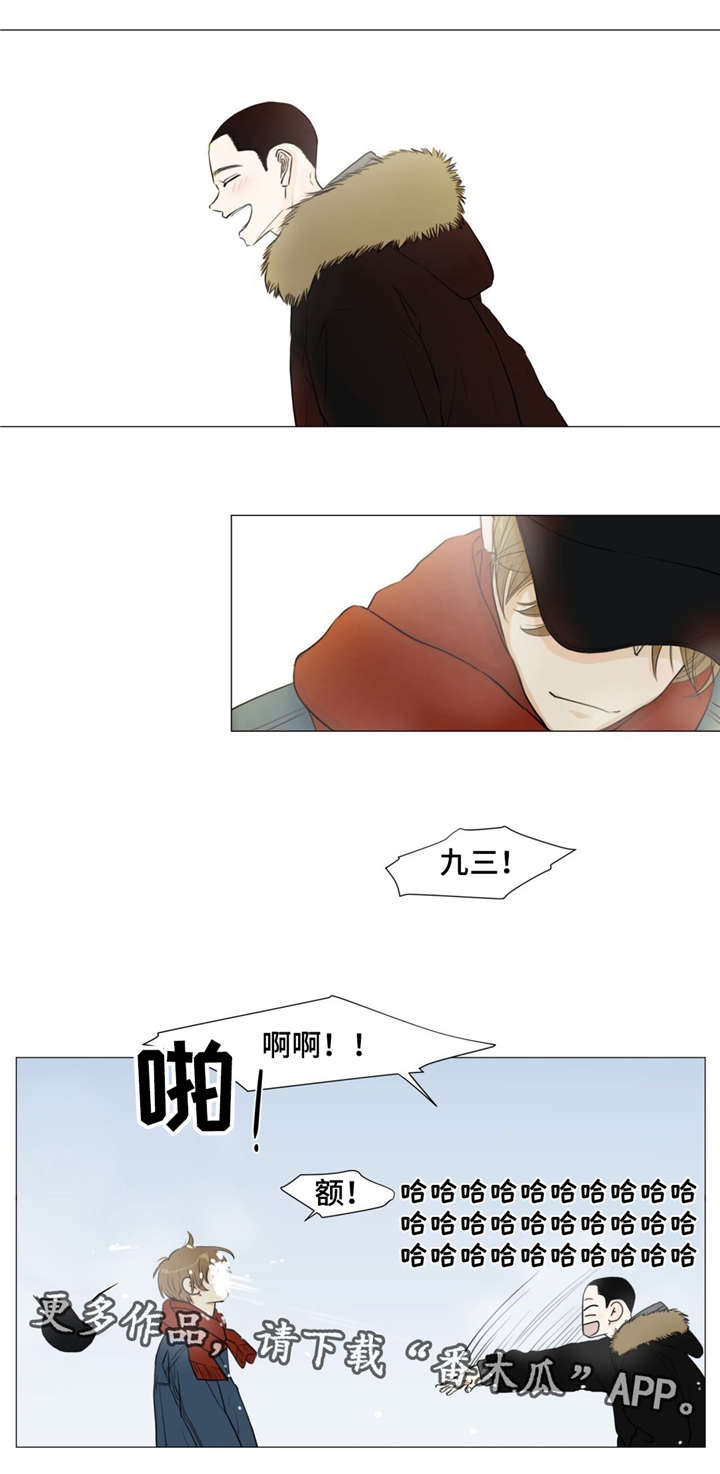 第15话14