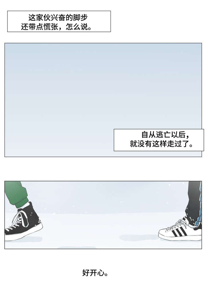 第15话2