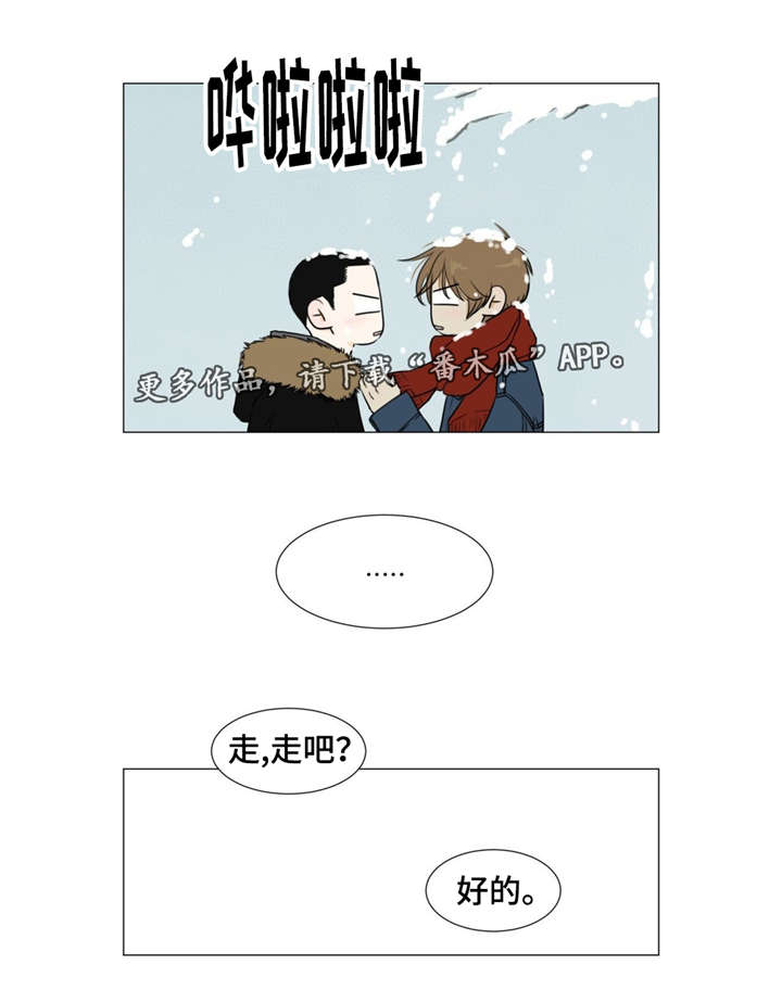 第15话7