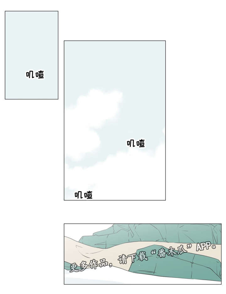 第14话1