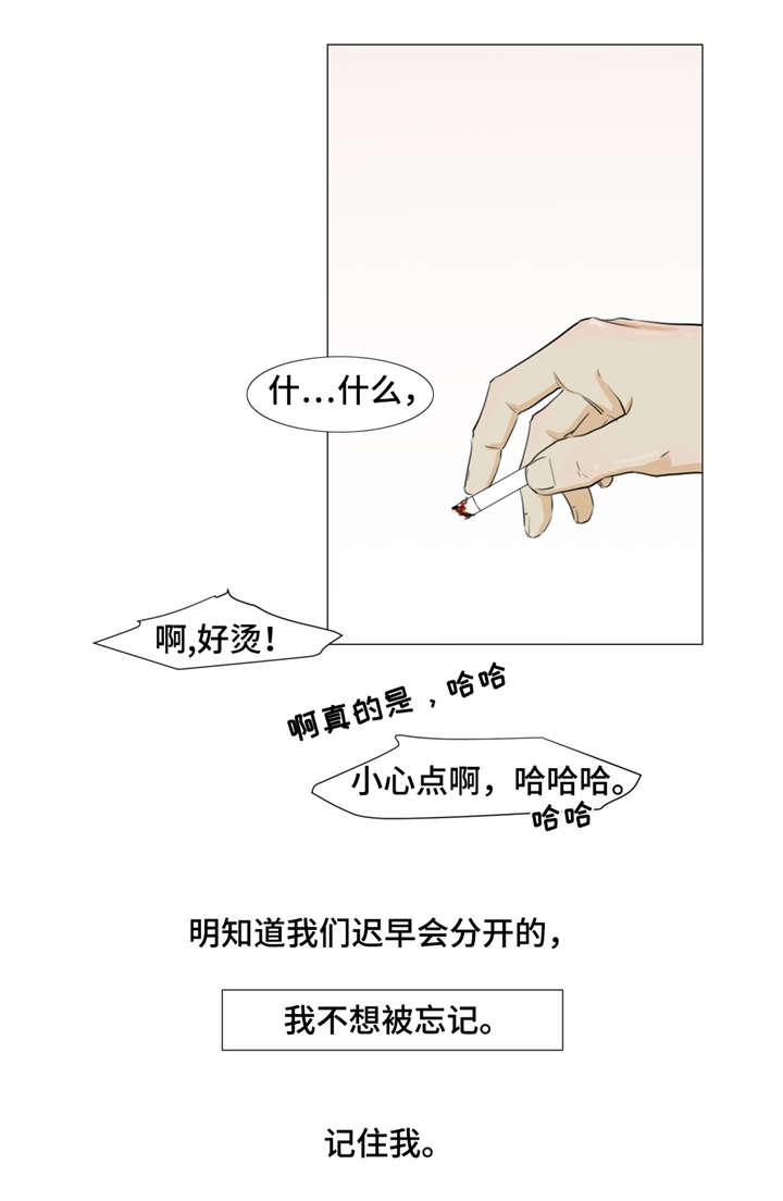 第14话15