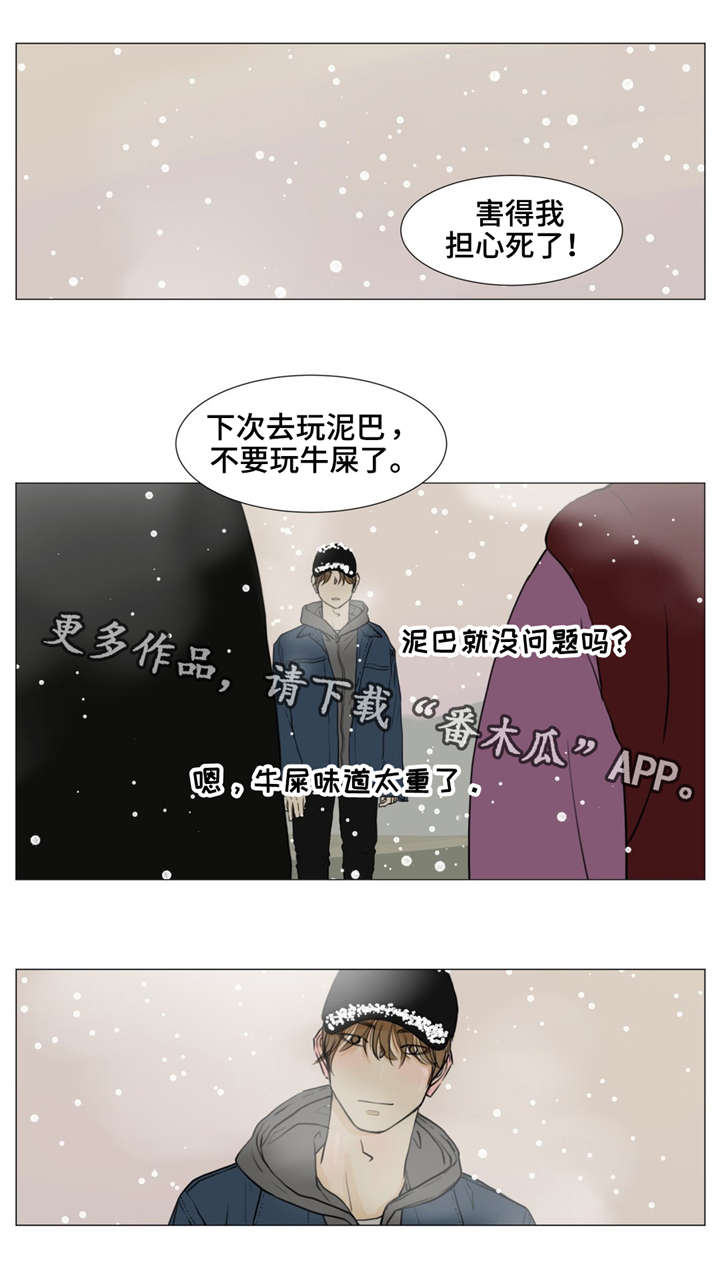 第12话0