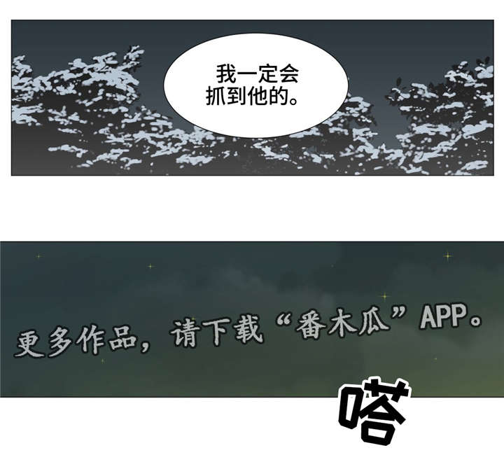 第12话6