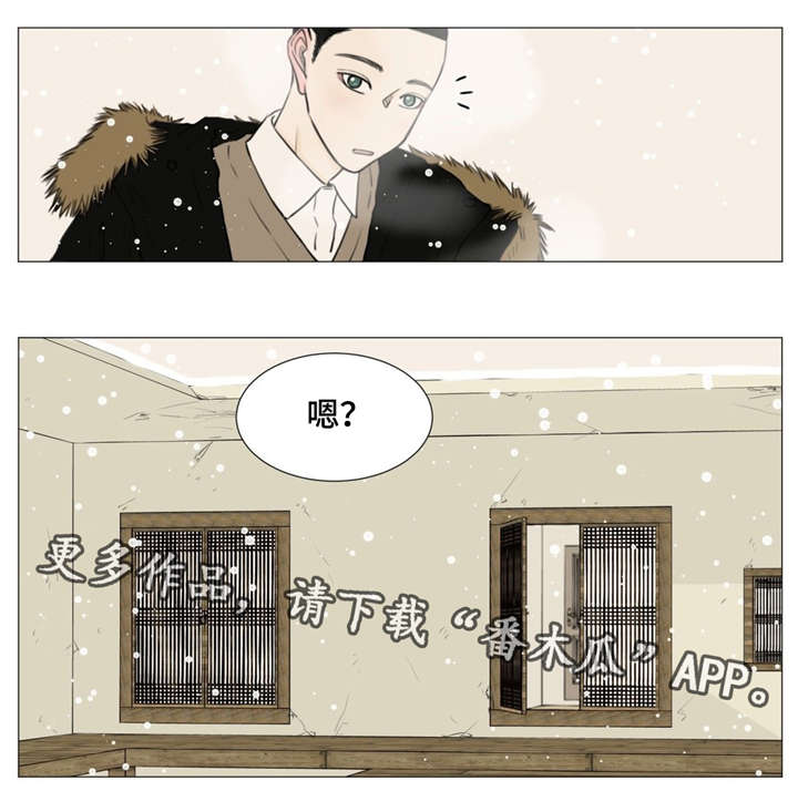 第11话0