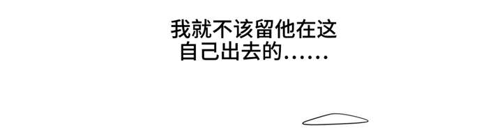 第11话3