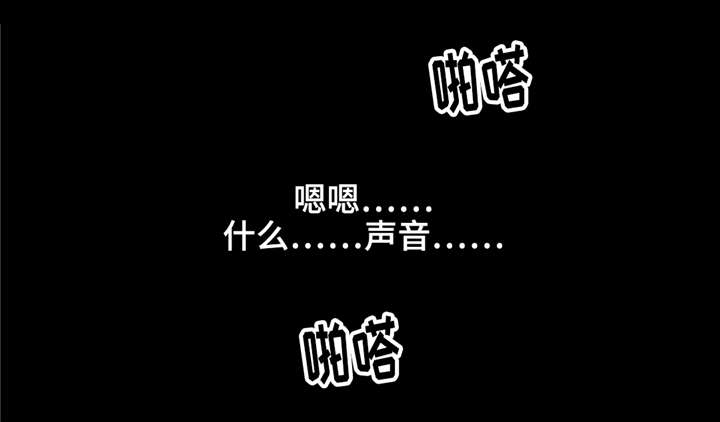 第8话4