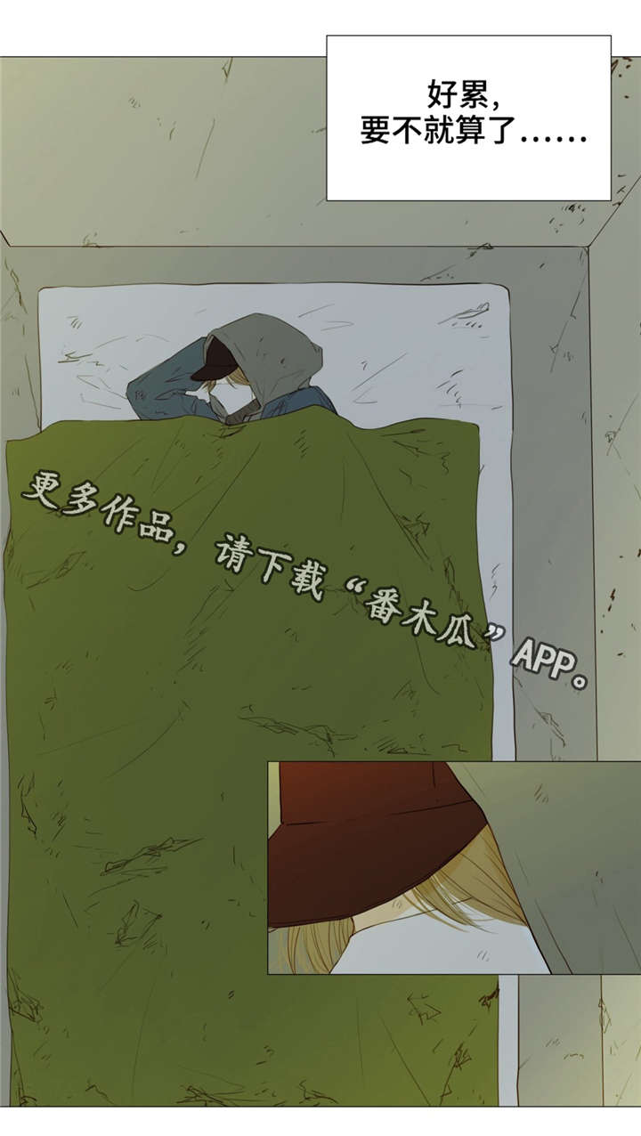 第6话6