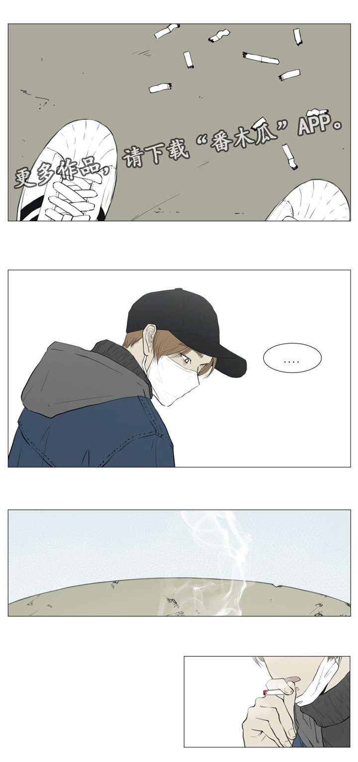 第5话7