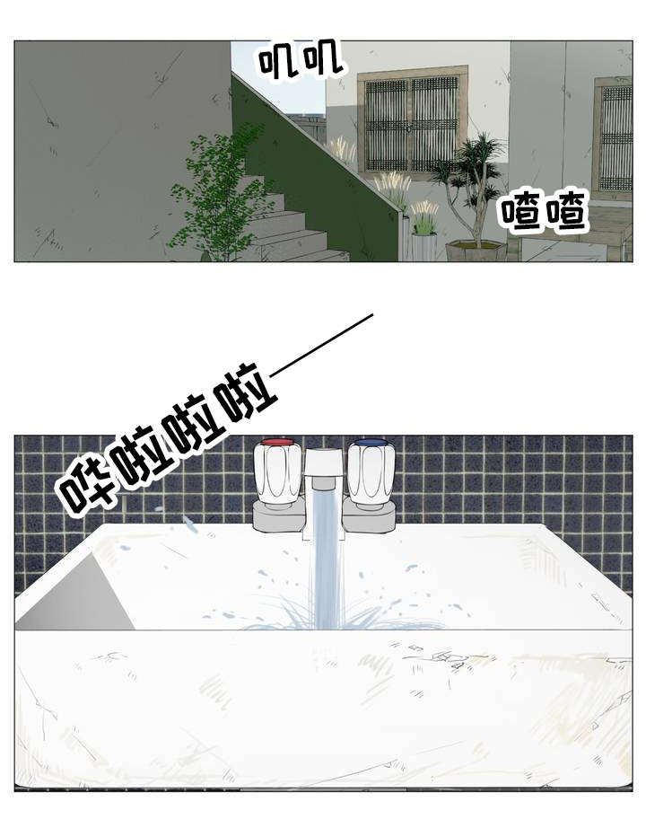 第3话6