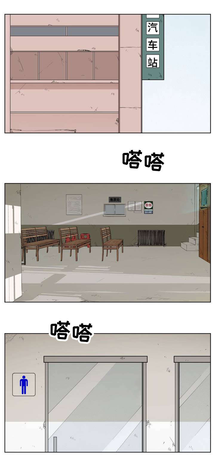 第1话0