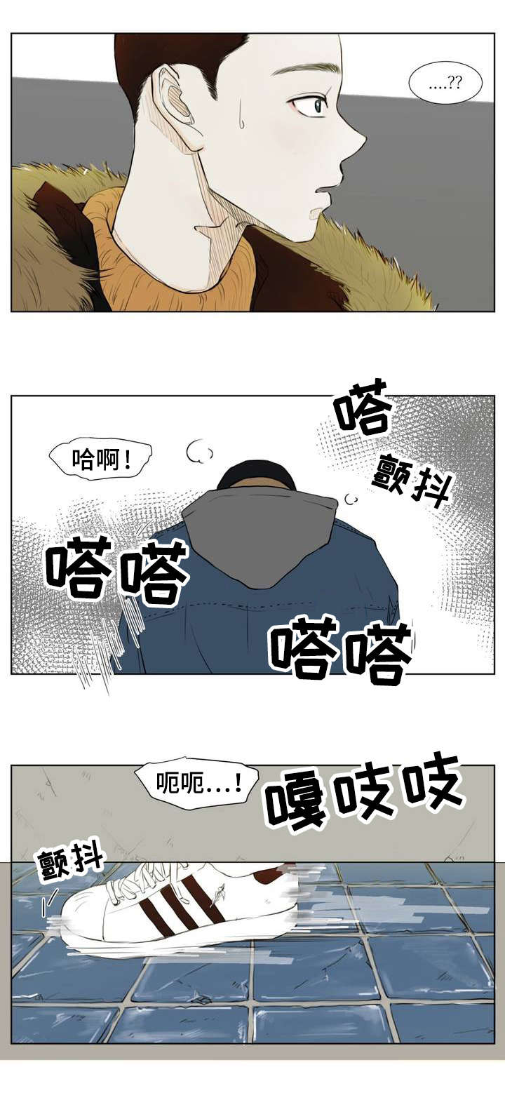 第1话1