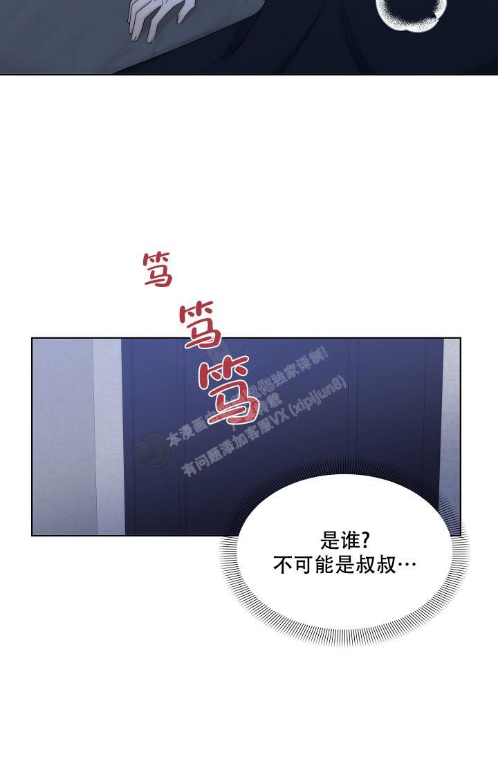 第36话19