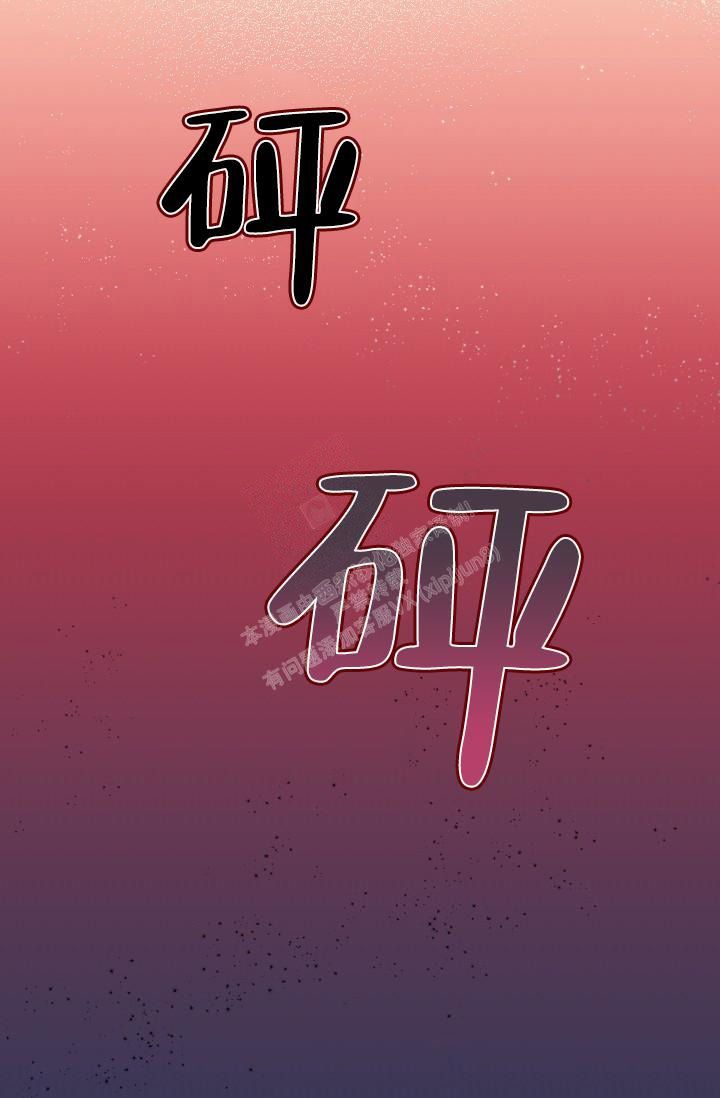 第36话24