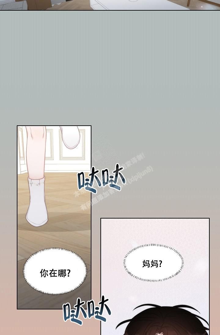 第35话11