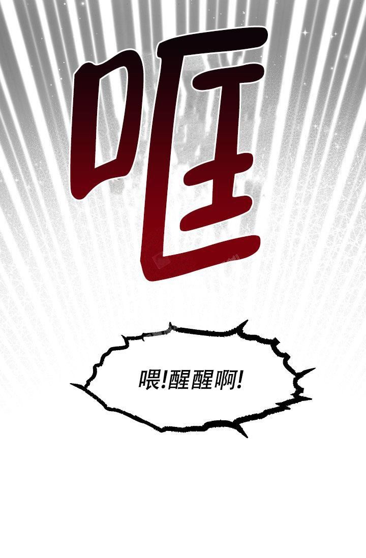 第11话26