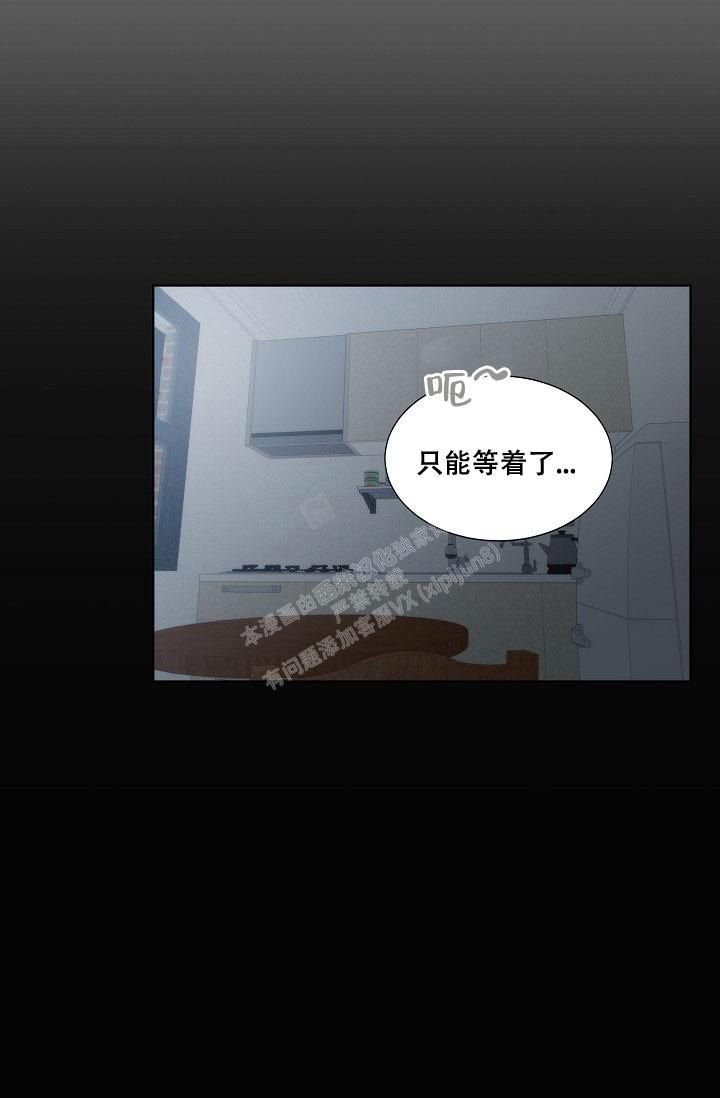 第18话23