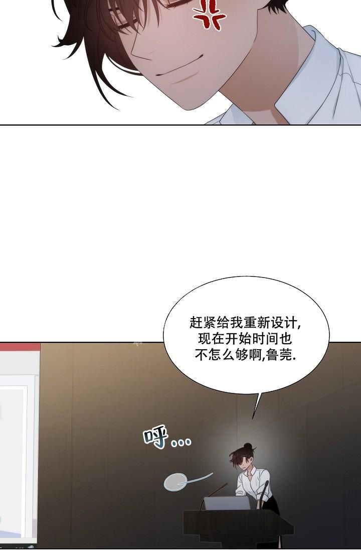 第31话25