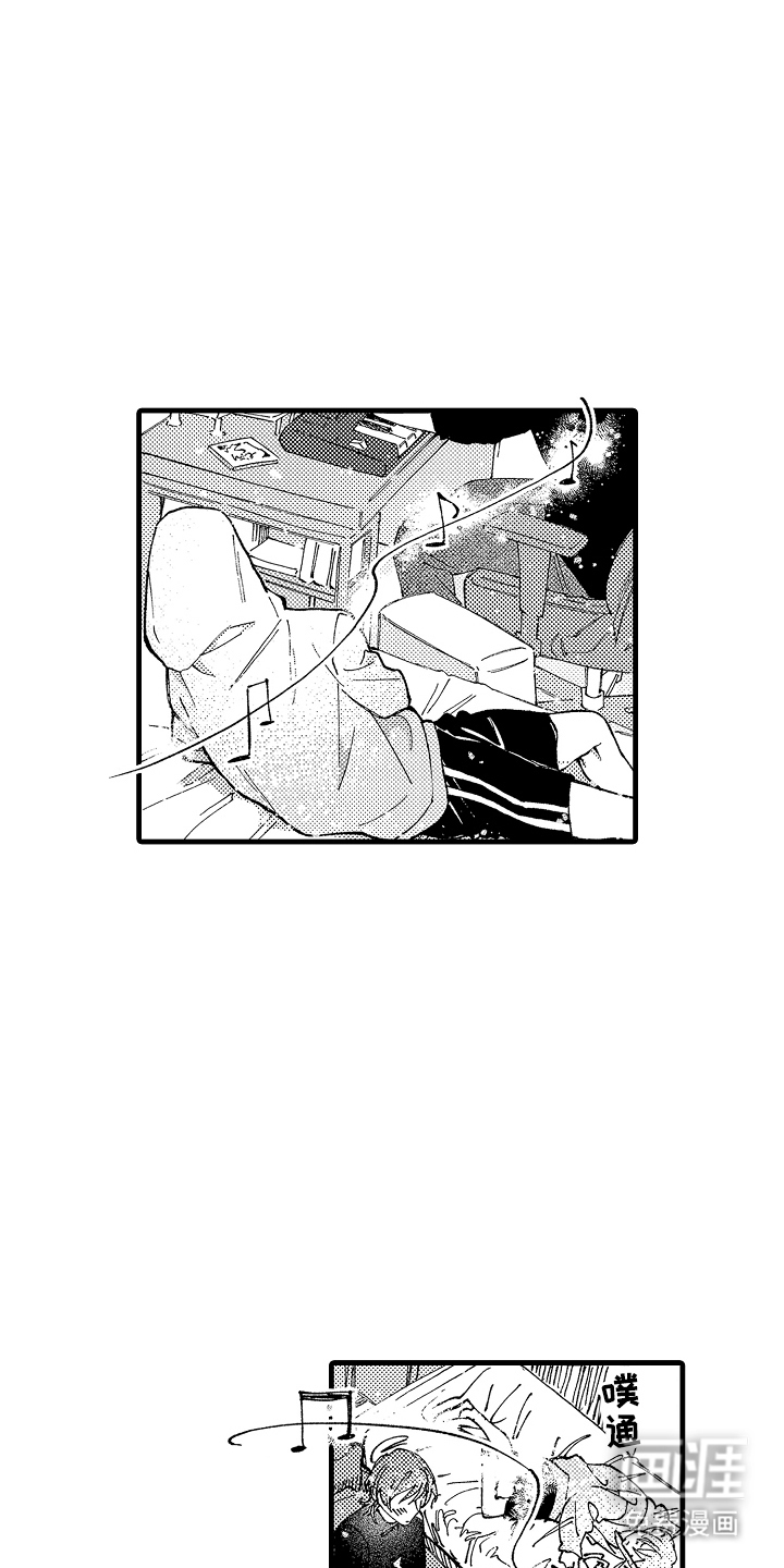 第9话18