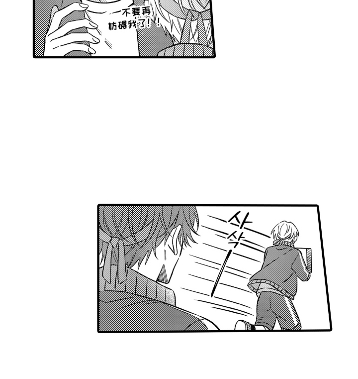 第4话19
