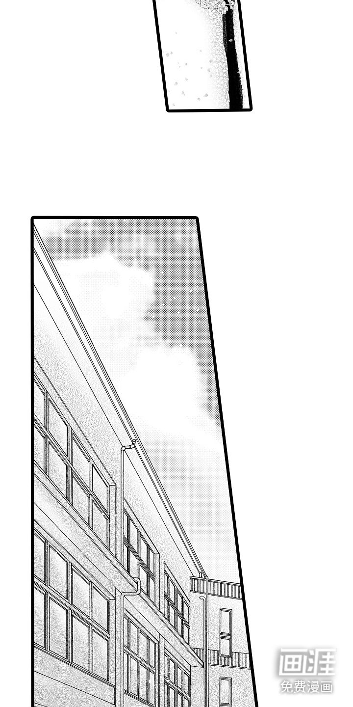 第28话13