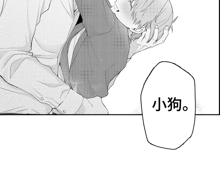 第28话20