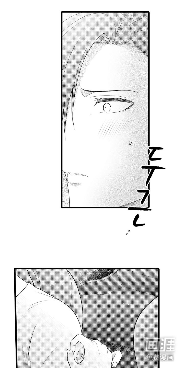 第24话0