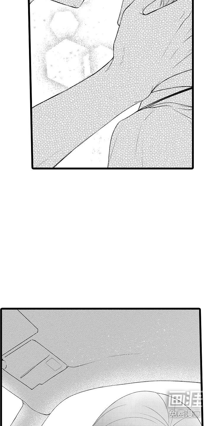 第24话2
