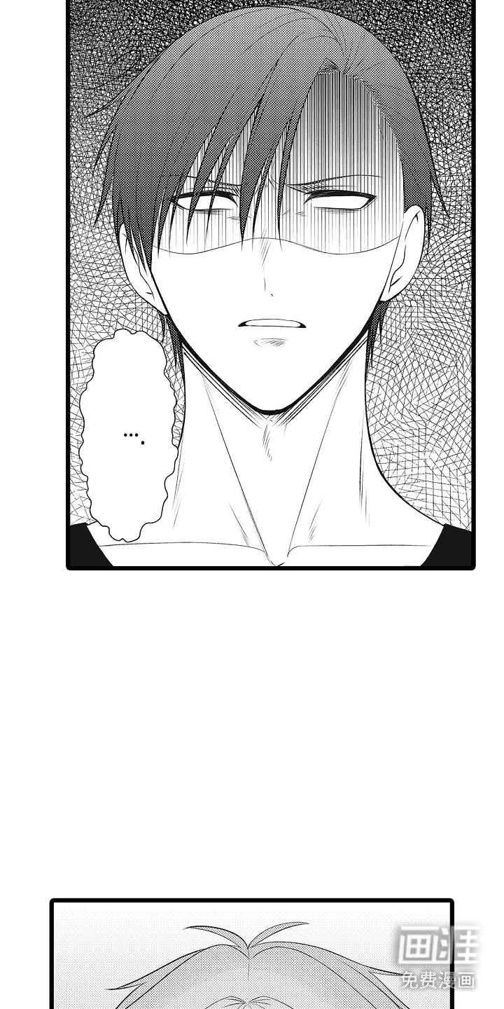 第6话2