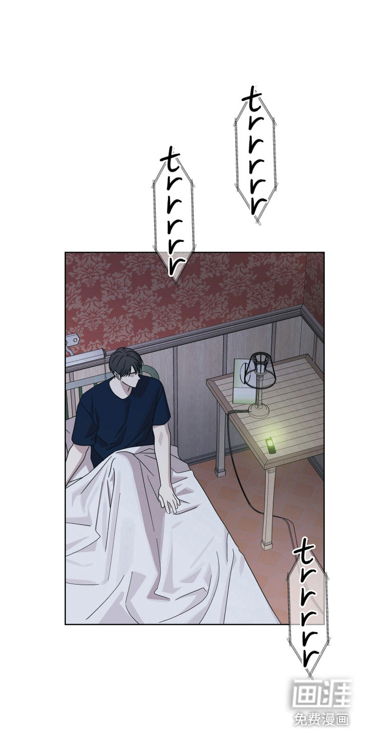 第37话4