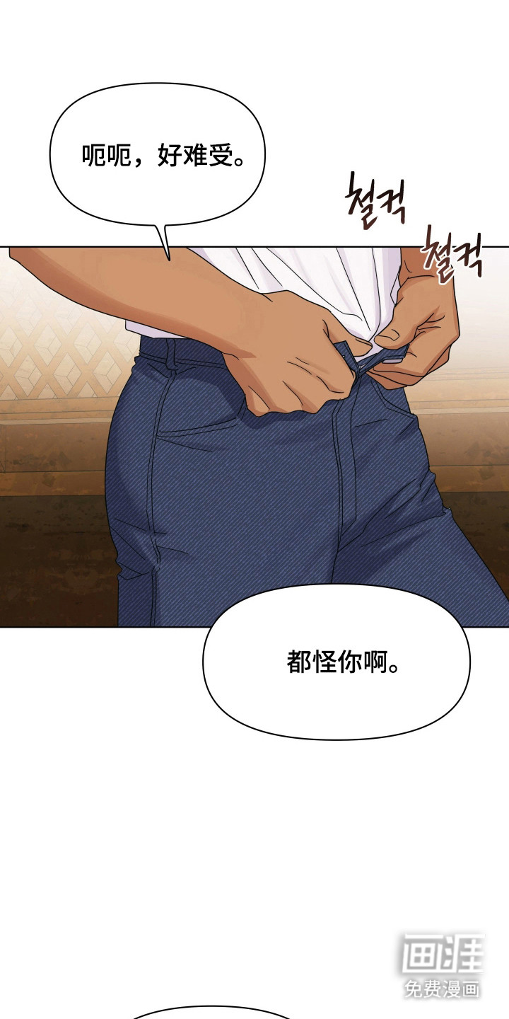 第39话0
