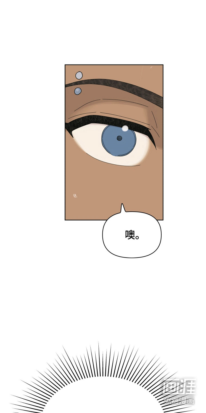 第39话18