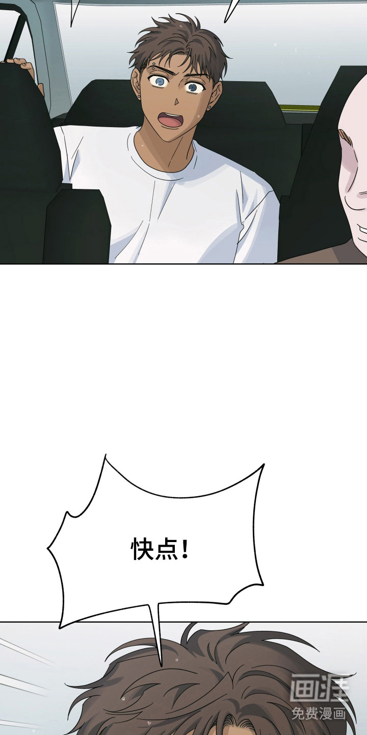 第39话25