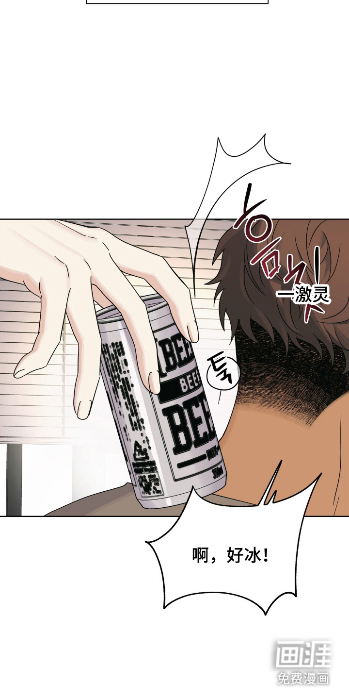 第38话16