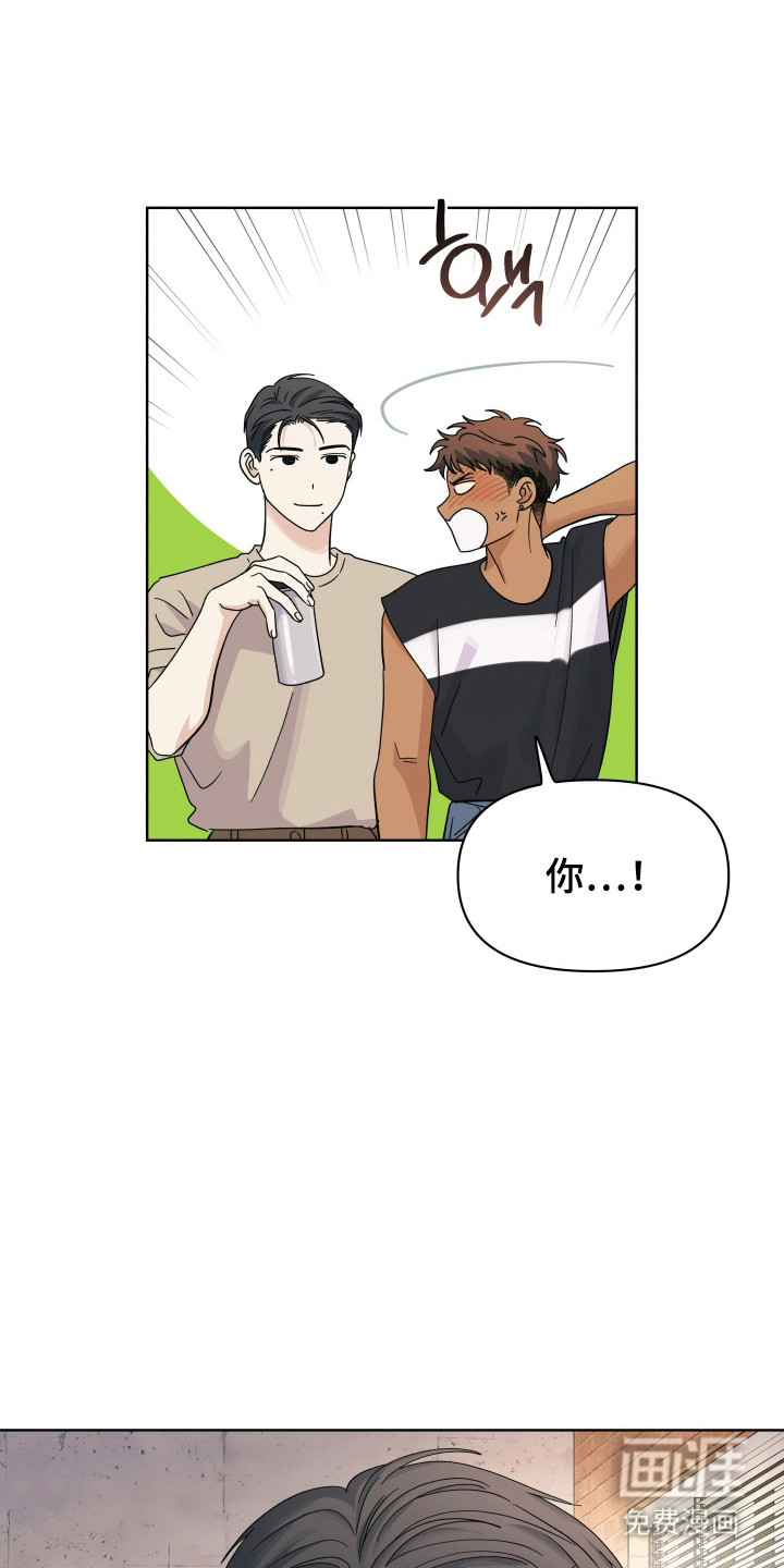 第38话17
