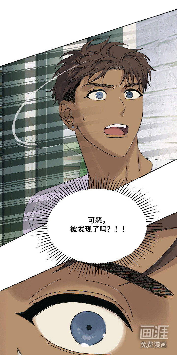 第41话20