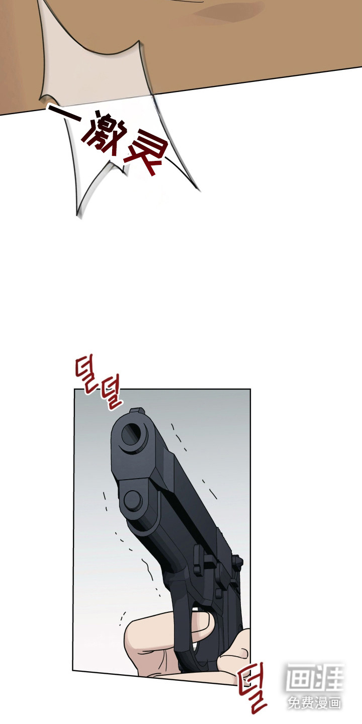 第41话21