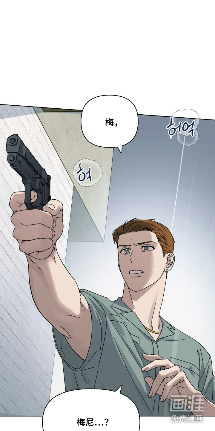第41话22