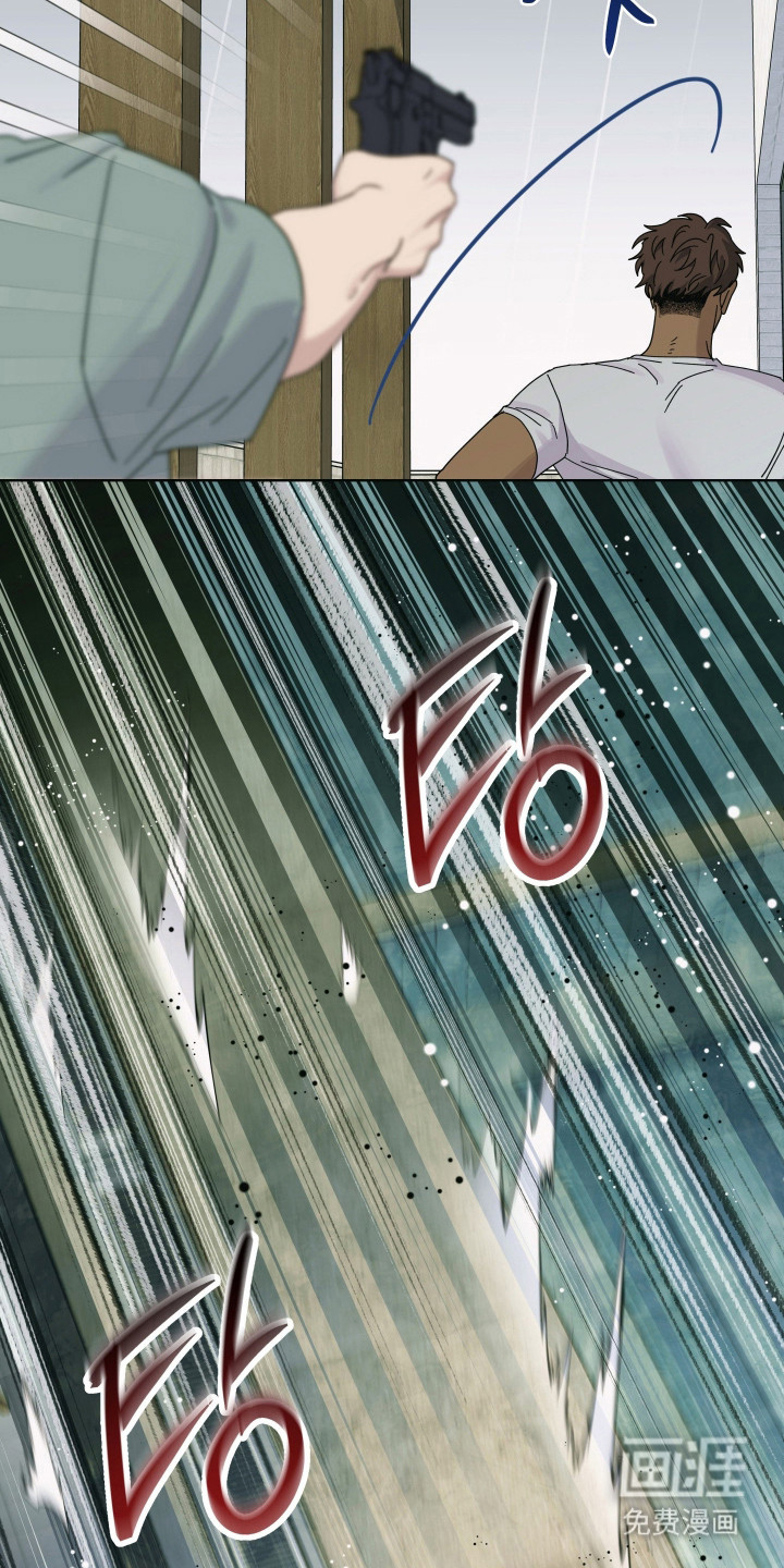 第41话29