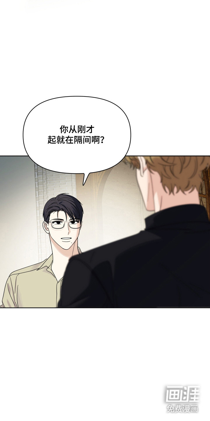 第40话1