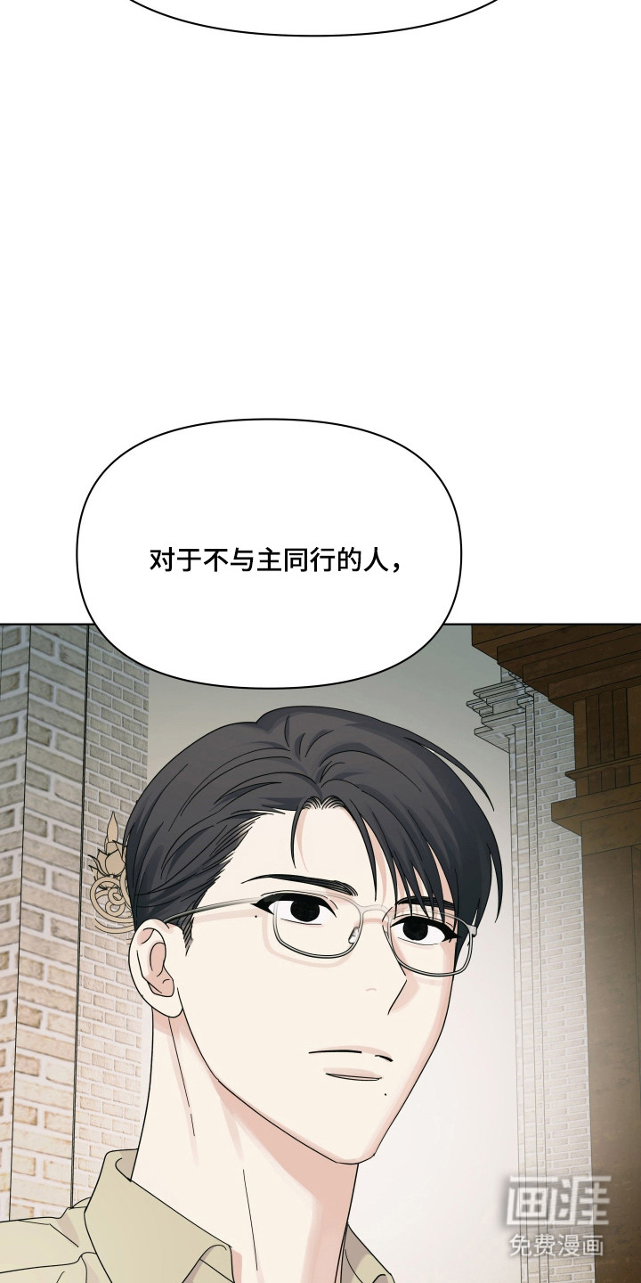 第40话12
