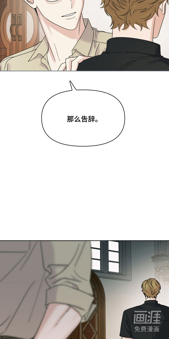 第40话19