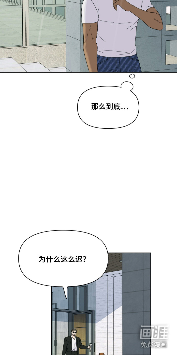 第40话27